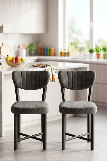 Elma Metal Kitchen Chair Multi-coloured 2-Piece Set